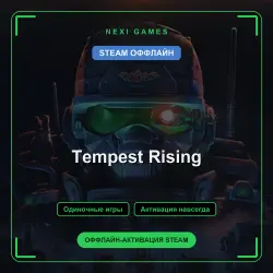 Tempest Rising — STEAM ОФФЛАЙН аккаунт | Одиночная игра