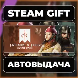Crusader Kings III: Friends & Foes Steam • РФ + МИР