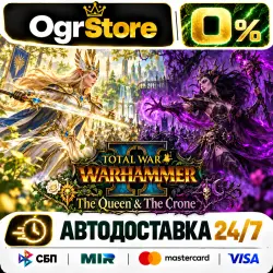 Total War: WARHAMMER II - The Queen & The Crone — STEAM АВТОДОСТАВКА