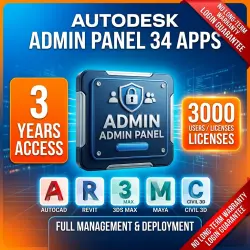ПАНЕЛЬ АДМИНИСТРАТОРА AUTODESK — 3 ГОДА | 3,000 МЕСТ