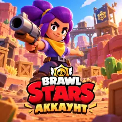 Brawl Stars — аккаунт | 175 LVL | 420 Skins | полный доступ + почта
