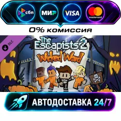 The Escapists 2 - Wicked Ward The Escapists 2 - Game of the Year Edition DLC STEAM CIS + МИР…