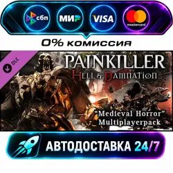 Painkiller Hell & Damnation: Medieval Horror Painkiller Hell & Damnation: DLC Bundle 1…
