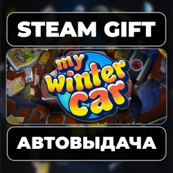 My Winter Car Steam • РФ + МИР