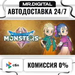 DRAGON QUEST MONSTERS: The Withered World STEAM АВТОВЫДАЧА 24/7
