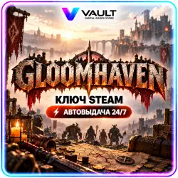 Gloomhaven | Ключ Steam | Автовыдача 24/7