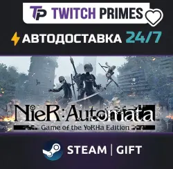 Ru+СНГ+Китай "NieR:Automata Game of the YoRHa Edition" Steam Gift автовыдача 24/7
