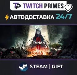 Ru+СНГ+Китай "REMNANT II " Steam Gift автовыдача 24/7