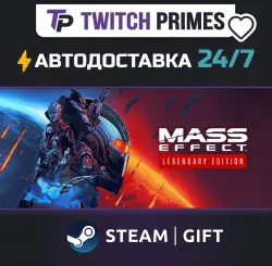 Ru+СНГ+Китай "Mass Effect Legendary Edition" Steam Gift автовыдача 24/7