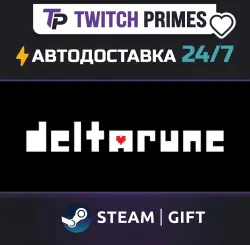 Ru+СНГ+Китай "DELTARUNE" Steam Gift автовыдача 24/7