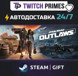 Ru+СНГ+Китай "Star Wars Outlaws" Steam Gift автовыдача 24/7