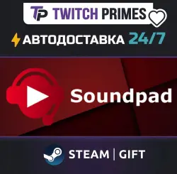 Ru+СНГ+Китай "Soundpad" Steam Gift автовыдача 24/7