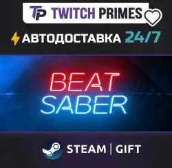Ru+СНГ+Китай "Beat Saber" Steam Gift автовыдача 24/7