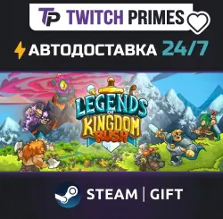 Ru+СНГ+Китай "Legends of Kingdom Rush" Steam Gift автовыдача 24/7