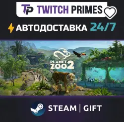 Ru+СНГ+Китай "Planet Zoo 2" Steam Gift автовыдача 24/7