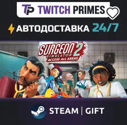 Ru+СНГ+Китай "Surgeon Simulator 2" Steam Gift автовыдача 24/7