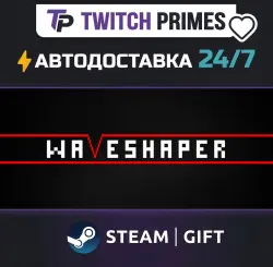 Ru+СНГ+Китай "WAVESHAPER" Steam Gift автовыдача 24/7