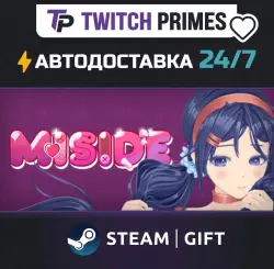 Ru+СНГ+Китай "MiSide" Steam Gift автовыдача 24/7