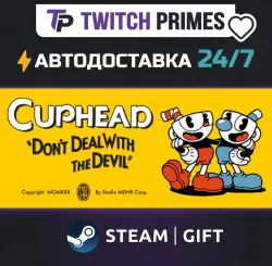 Ru+СНГ+Китай "Cuphead" Steam Gift автовыдача 24/7