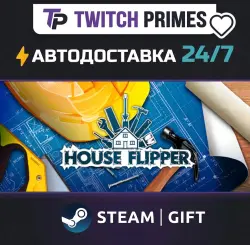 Ru+СНГ+Китай "House Flipper" Steam Gift автовыдача 24/7