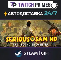 Ru+СНГ+Китай "Serious Sam HD: The Second Encounter" Steam Gift автовыдача 24/7