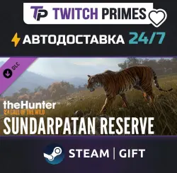 Ru+СНГ+Китай "DLC theHunter: Call of the Wild - Sundarpatan Hunting" Steam Gift автовыдача 24/7