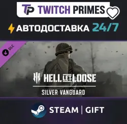 Ru+СНГ+Китай "Hell Let Loose – Silver Vanguard DLC" Steam Gift автовыдача 24/7
