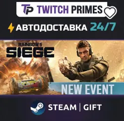 Ru+СНГ+Китай "Tom Clancy's Rainbow Six Siege" Steam Gift автовыдача 24/7