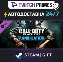Ru+СНГ+Китай "DLC Call of Duty : Black Ops Annihilation Content Pack" Steam Gift автовыдача 24/7