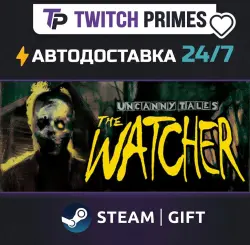 Ru+СНГ+Китай "Uncanny Tales: The Watcher" Steam Gift автовыдача 24/7
