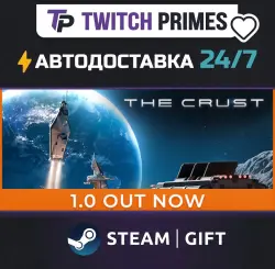 Ru+СНГ+Китай "The Crust" Steam Gift автовыдача 24/7