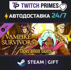 Ru+СНГ+Китай "DLC Vampire Survivors: Operation Guns" Steam Gift автовыдача 24/7