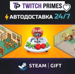 Ru+СНГ+Китай "Game Dev Tycoon" Steam Gift автовыдача 24/7