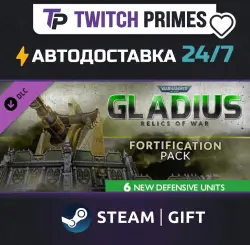 Ru+СНГ+Китай "DLC Warhammer 40,000: Gladius - Fortification Pack" Steam Gift автовыдача 24/7