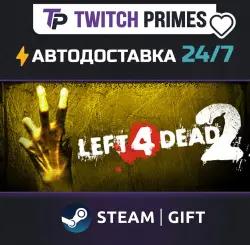 Ru+СНГ+Китай "Left 4 Dead 2" Steam Gift автовыдача 24/7