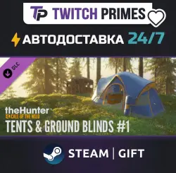 Ru+СНГ+Китай "DLC theHunter: Call of the Wild - Tents and Ground" Steam Gift автовыдача 24/7