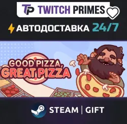 Ru+СНГ+Китай "Good Pizza, Great Pizza" Steam Gift автовыдача 24/7