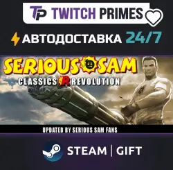Ru+СНГ+Китай "Serious Sam Classics: Revolution" Steam Gift автовыдача 24/7