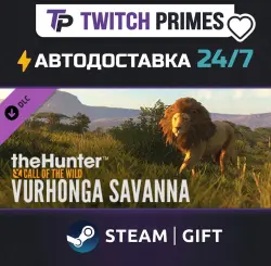Ru+СНГ+Китай "DLC theHunter: Call of the Wild - Vurhonga Savanna" Steam Gift автовыдача 24/7
