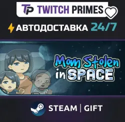 Ru+СНГ+Китай "Mom Stolen in Space" Steam Gift автовыдача 24/7