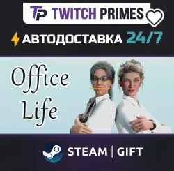 Ru+СНГ+Китай "Office Life" Steam Gift автовыдача 24/7