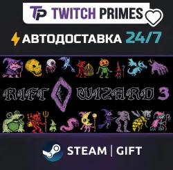 Ru+СНГ+Китай "Rift Wizard 3" Steam Gift автовыдача 24/7