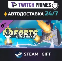 Ru+СНГ+Китай "DLC Forts - High Seas" Steam Gift автовыдача 24/7
