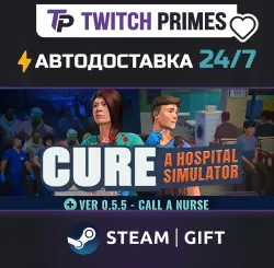 Ru+СНГ+Китай "CURE - A Hospital Simulator" Steam Gift автовыдача 24/7
