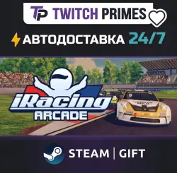 Ru+СНГ+Китай "iRacing Arcade" Steam Gift автовыдача 24/7