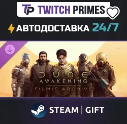 Ru+СНГ+Китай "Dune: Awakening - Filmic Archive DLC" Steam Gift автовыдача 24/7