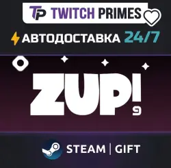 Ru+СНГ+Китай "Zup! 9" Steam Gift автовыдача 24/7