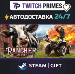 Ru+СНГ+Китай "Rancher: A new life" Steam Gift автовыдача 24/7