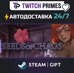 Ru+СНГ+Китай "Seeds of Chaos" Steam Gift автовыдача 24/7