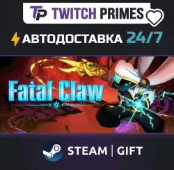 Ru+СНГ+Китай "Fatal Claw" Steam Gift автовыдача 24/7